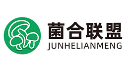安徽菌联食用菌发展有限公司